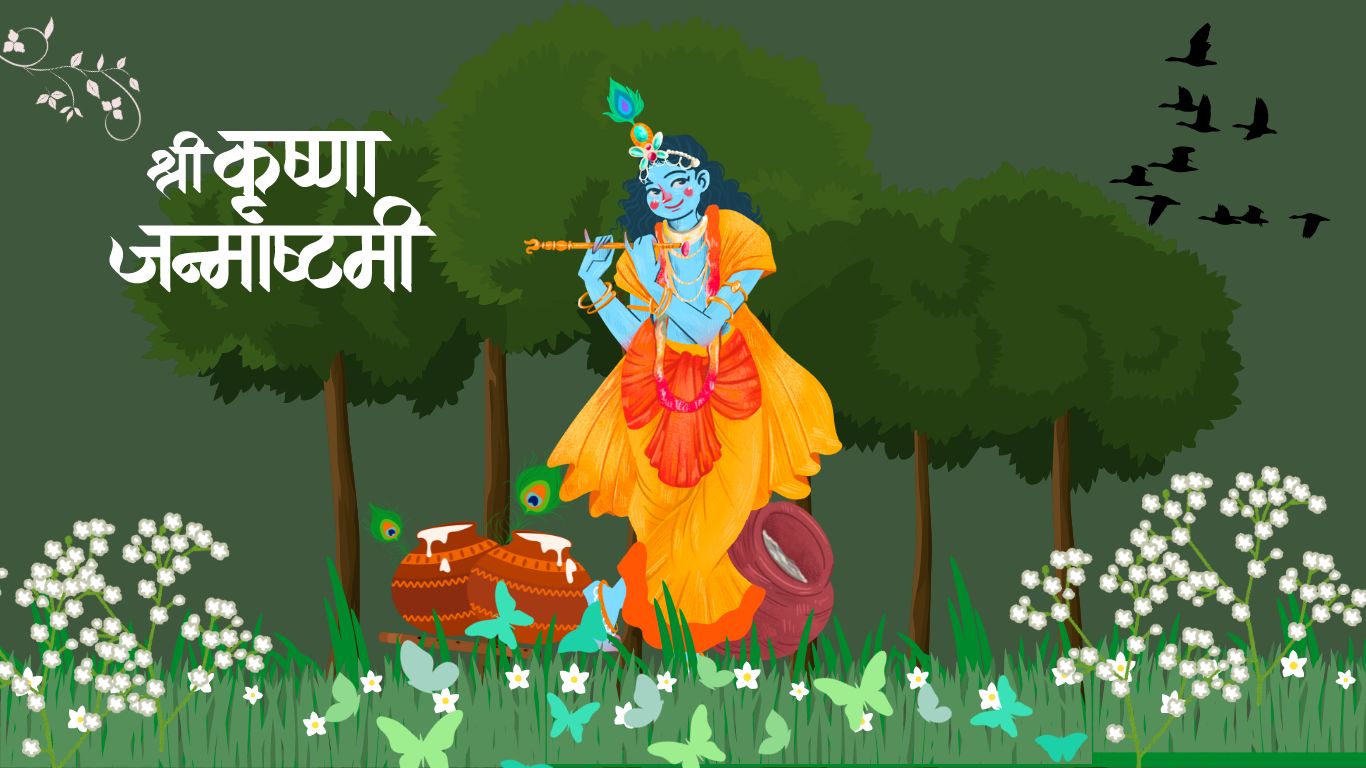 janmashtami 2024